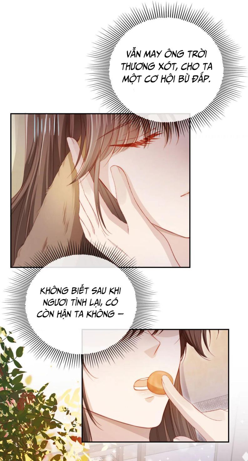 Hắc Hóa Phản Diện Sủng Lên Trời: Chapter 96