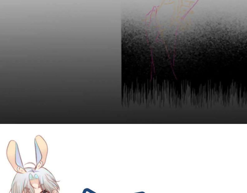 Hắc Hóa Phản Diện Sủng Lên Trời: Chapter 96