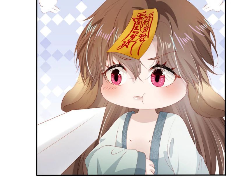 Hắc Hóa Phản Diện Sủng Lên Trời: Chapter 96