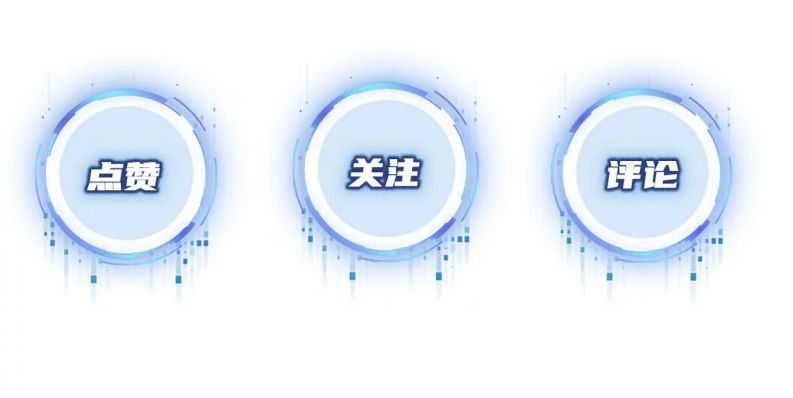 Hắc Hóa Phản Diện Sủng Lên Trời: Chapter 96