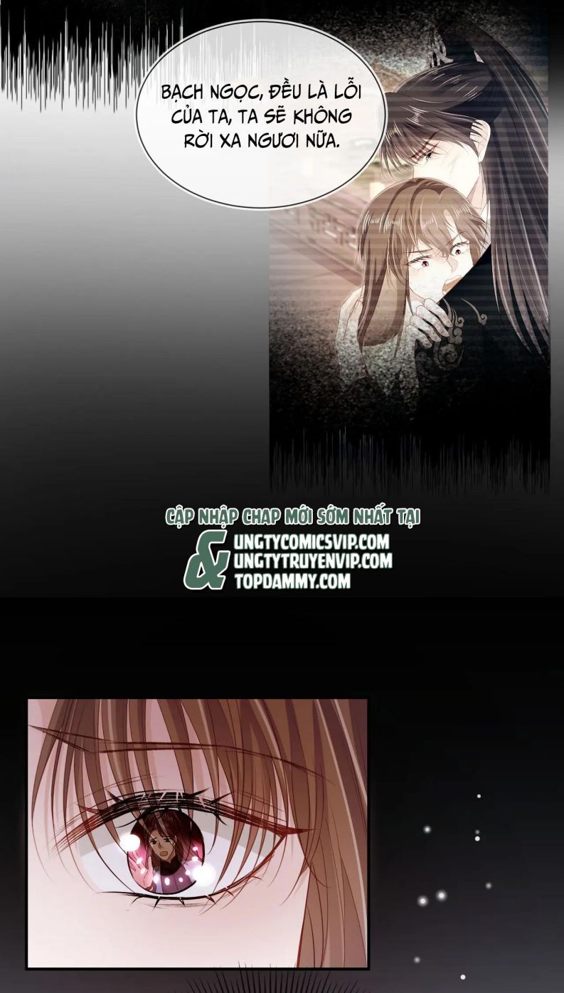 Hắc Hóa Phản Diện Sủng Lên Trời: Chapter 97