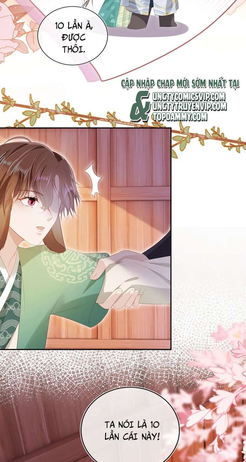 Hắc Hóa Phản Diện Sủng Lên Trời: Chapter 98