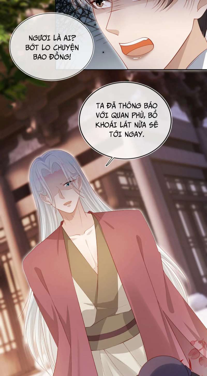 Hắc Hóa Phản Diện Sủng Lên Trời: Chapter 98
