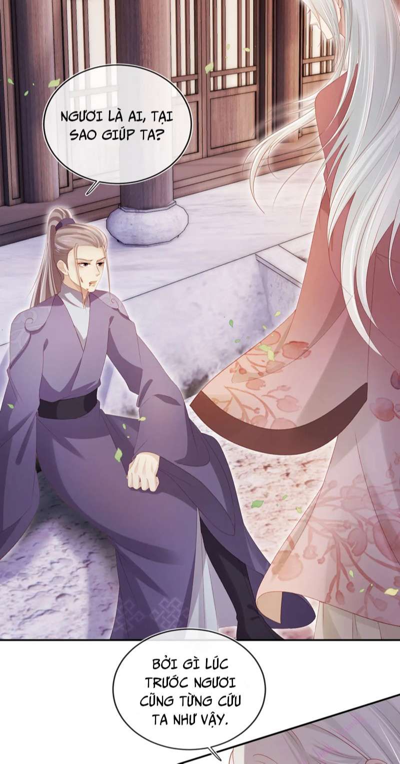 Hắc Hóa Phản Diện Sủng Lên Trời: Chapter 98