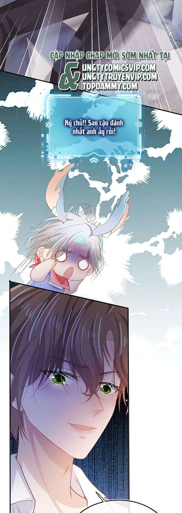 Hắc Hóa Phản Diện Sủng Lên Trời: Chapter 99