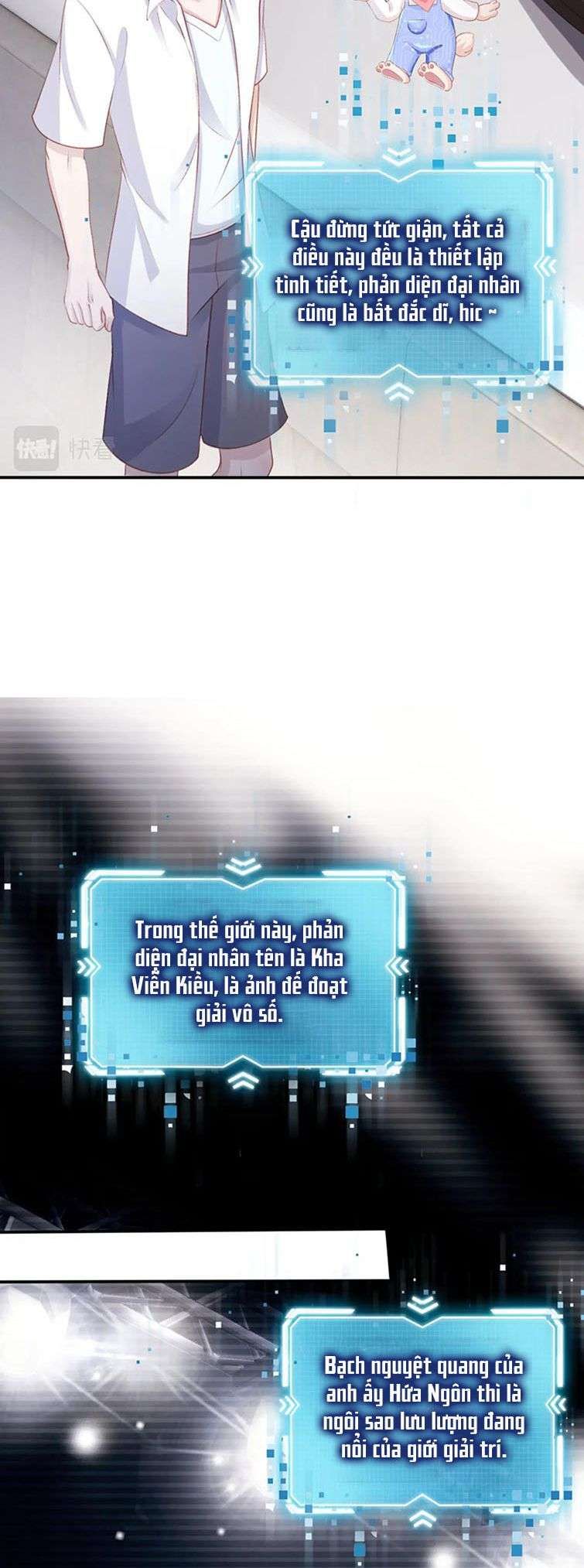 Hắc Hóa Phản Diện Sủng Lên Trời: Chapter 99