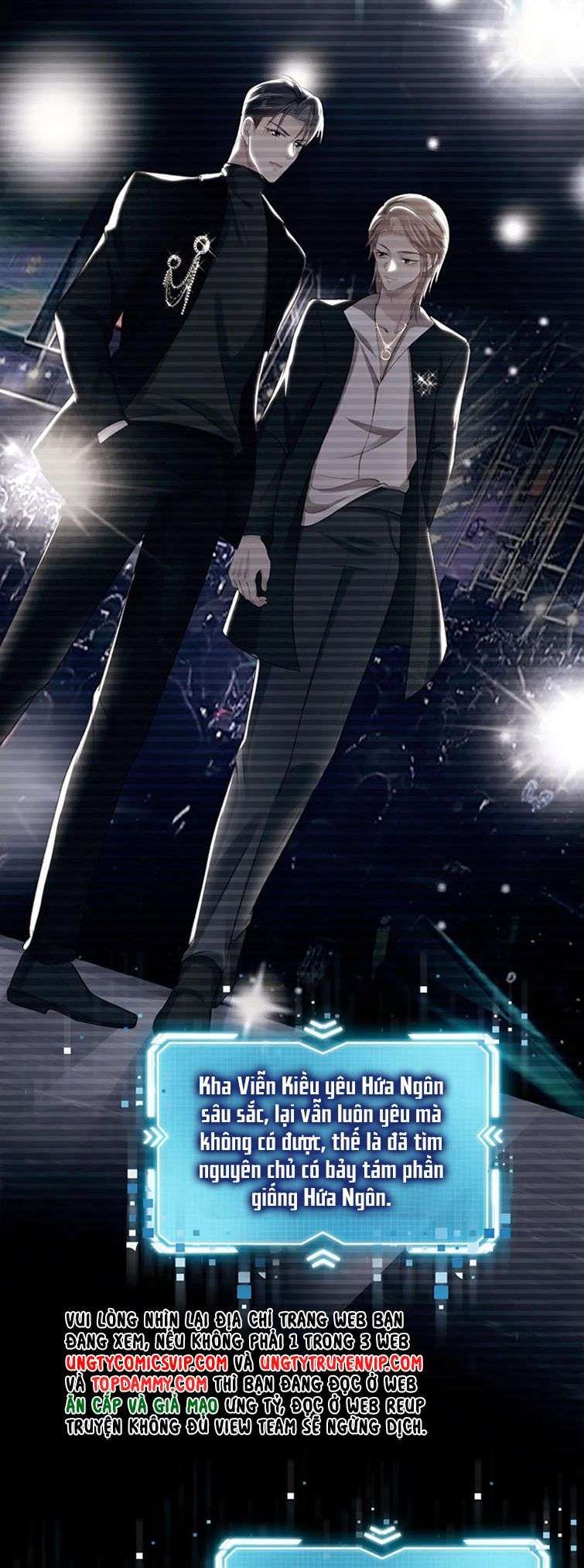 Hắc Hóa Phản Diện Sủng Lên Trời: Chapter 99