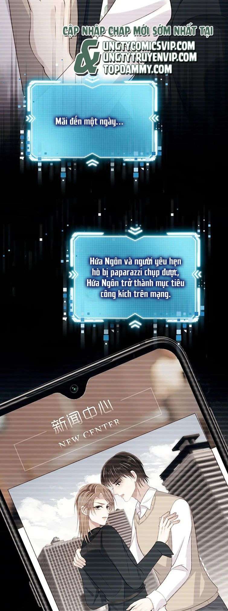 Hắc Hóa Phản Diện Sủng Lên Trời: Chapter 99