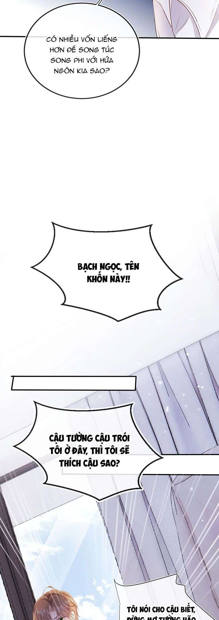 Hắc Hóa Phản Diện Sủng Lên Trời: Chapter 99
