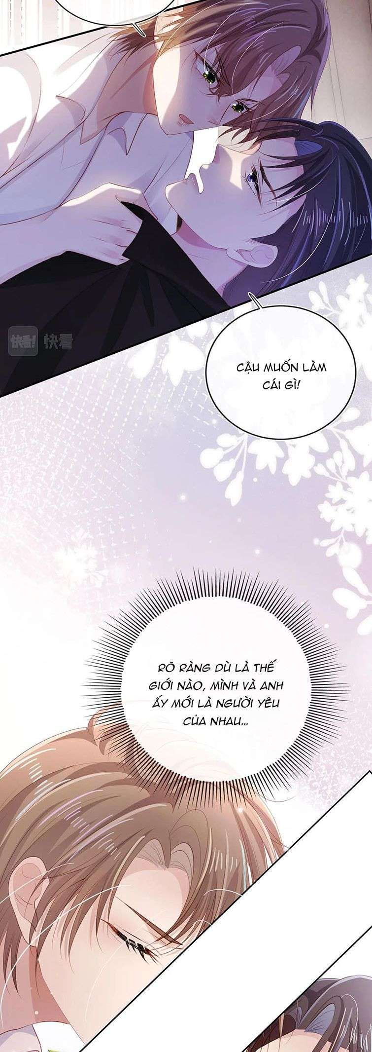 Hắc Hóa Phản Diện Sủng Lên Trời: Chapter 99