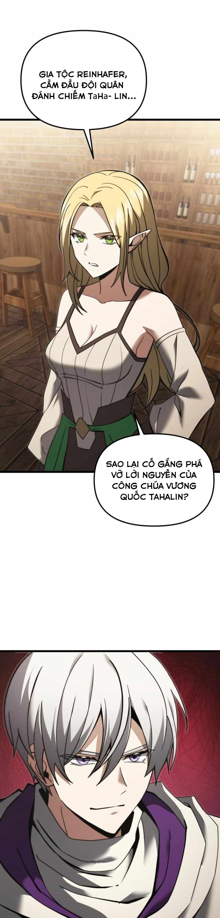 Hắc Kị Sĩ Thiên Tài Giới Hạn Thời Gian: Chapter 100