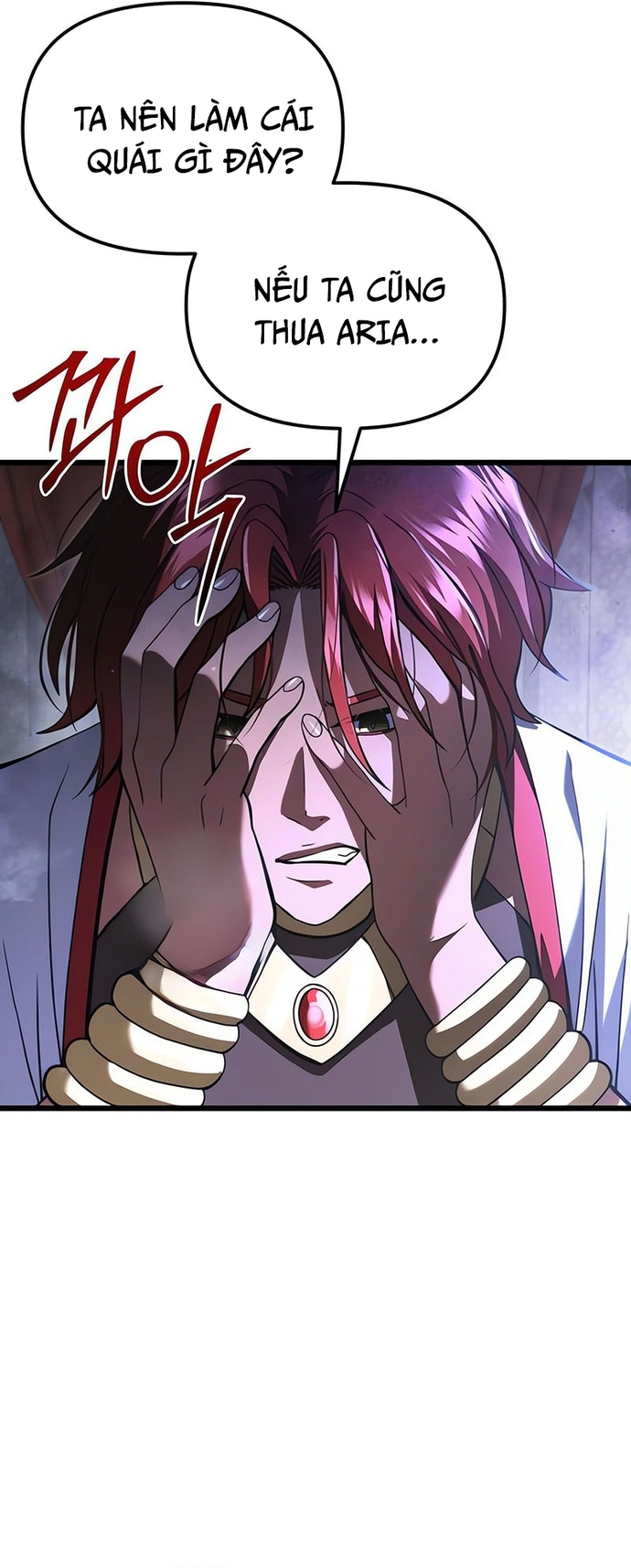 Hắc Kị Sĩ Thiên Tài Giới Hạn Thời Gian: Chapter 101