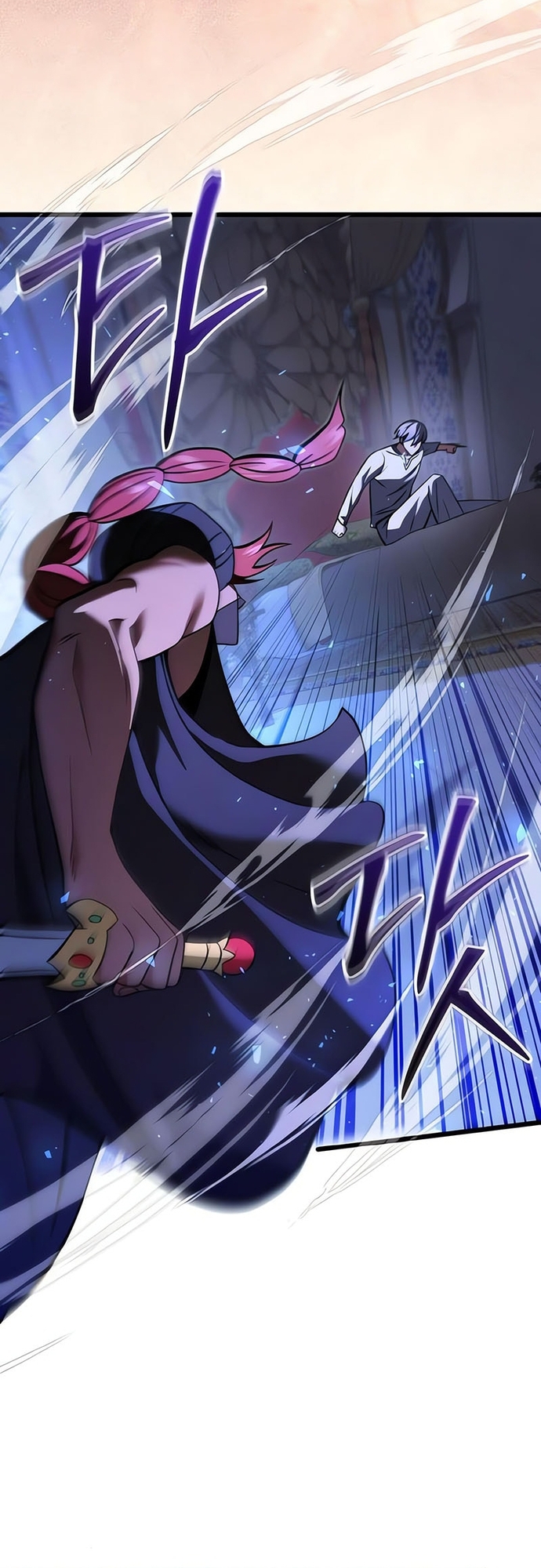 Hắc Kị Sĩ Thiên Tài Giới Hạn Thời Gian: Chapter 101