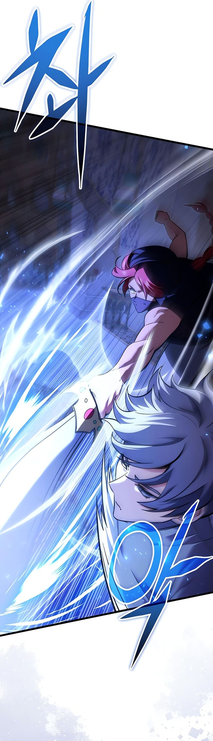 Hắc Kị Sĩ Thiên Tài Giới Hạn Thời Gian: Chapter 101