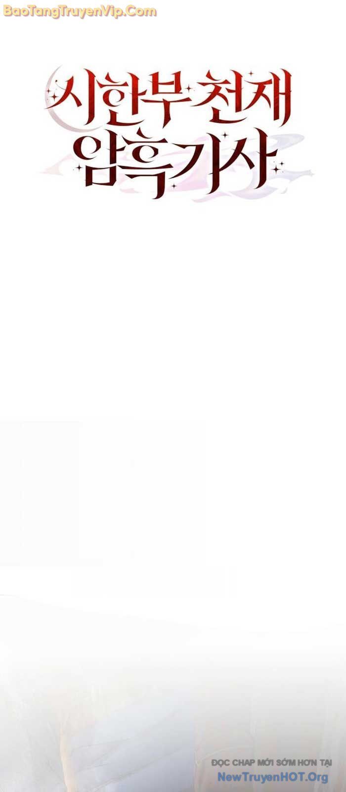 Hắc Kị Sĩ Thiên Tài Giới Hạn Thời Gian: Chapter 102.2