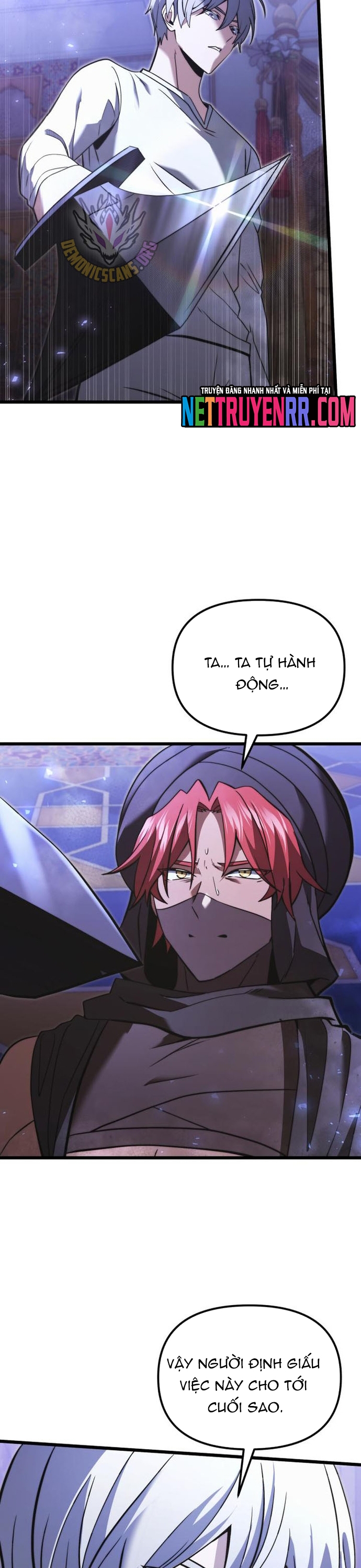 Hắc Kị Sĩ Thiên Tài Giới Hạn Thời Gian: Chapter 102