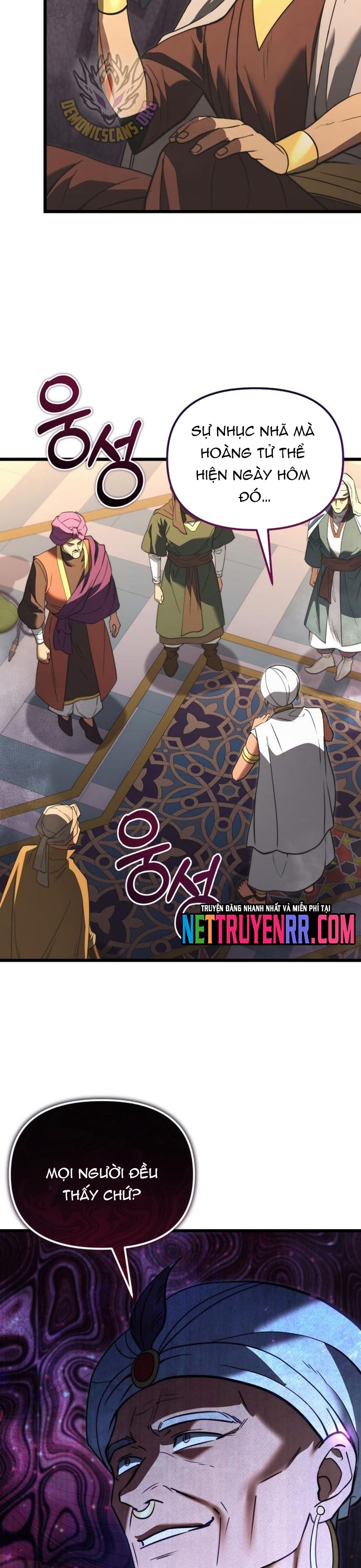 Hắc Kị Sĩ Thiên Tài Giới Hạn Thời Gian: Chapter 102