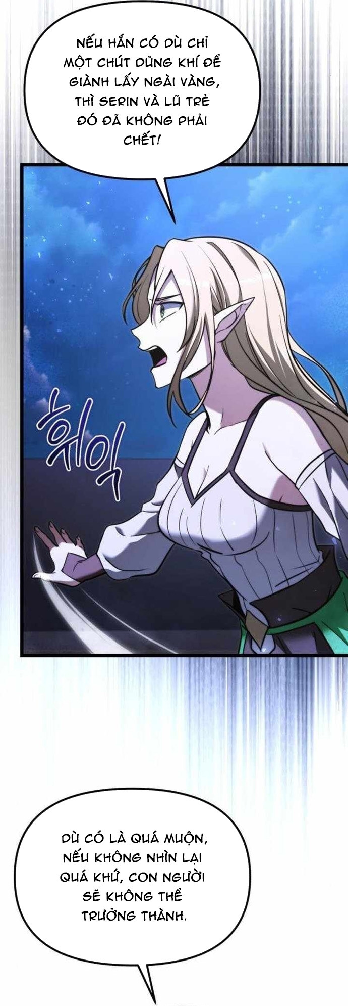 Hắc Kị Sĩ Thiên Tài Giới Hạn Thời Gian: Chapter 103