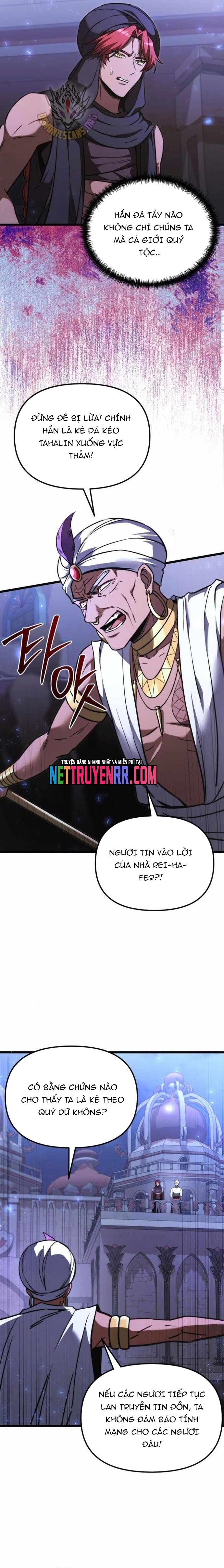 Hắc Kị Sĩ Thiên Tài Giới Hạn Thời Gian: Chapter 104
