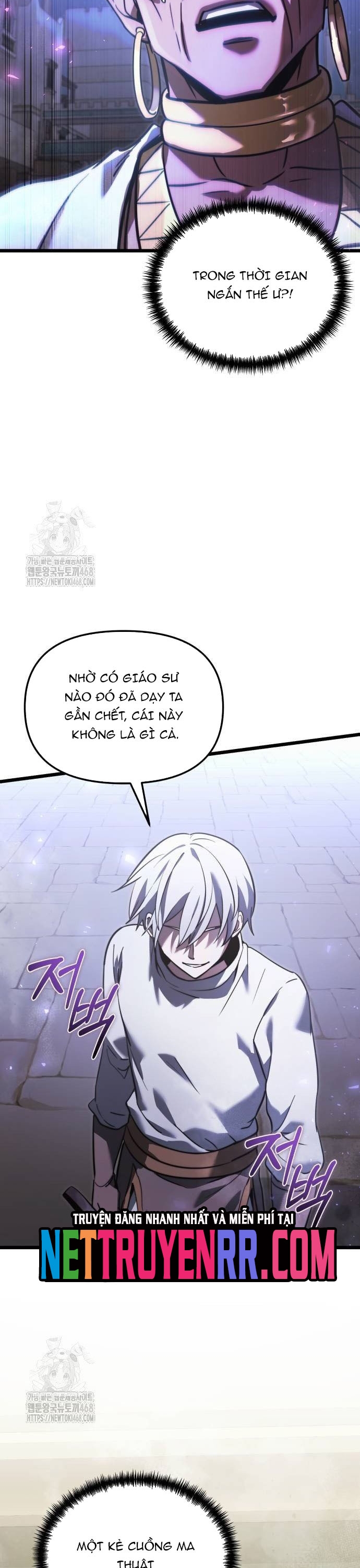 Hắc Kị Sĩ Thiên Tài Giới Hạn Thời Gian: Chapter 105