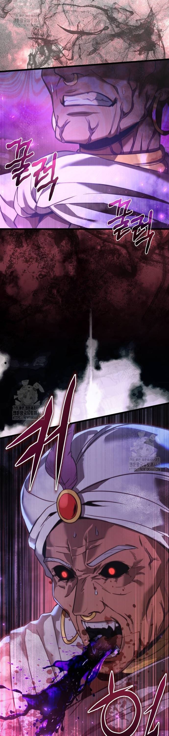 Hắc Kị Sĩ Thiên Tài Giới Hạn Thời Gian: Chapter 105
