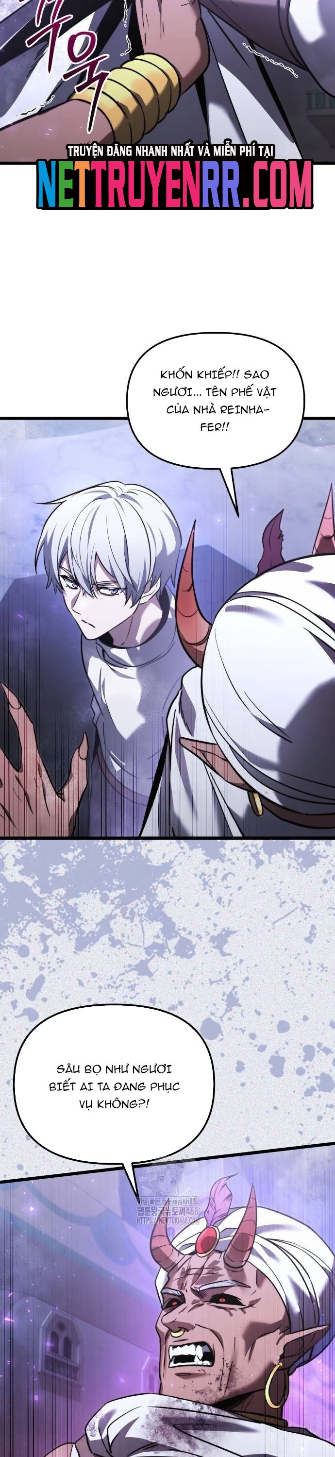 Hắc Kị Sĩ Thiên Tài Giới Hạn Thời Gian: Chapter 105