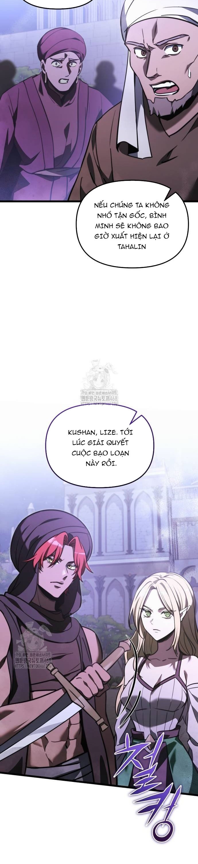 Hắc Kị Sĩ Thiên Tài Giới Hạn Thời Gian: Chapter 105