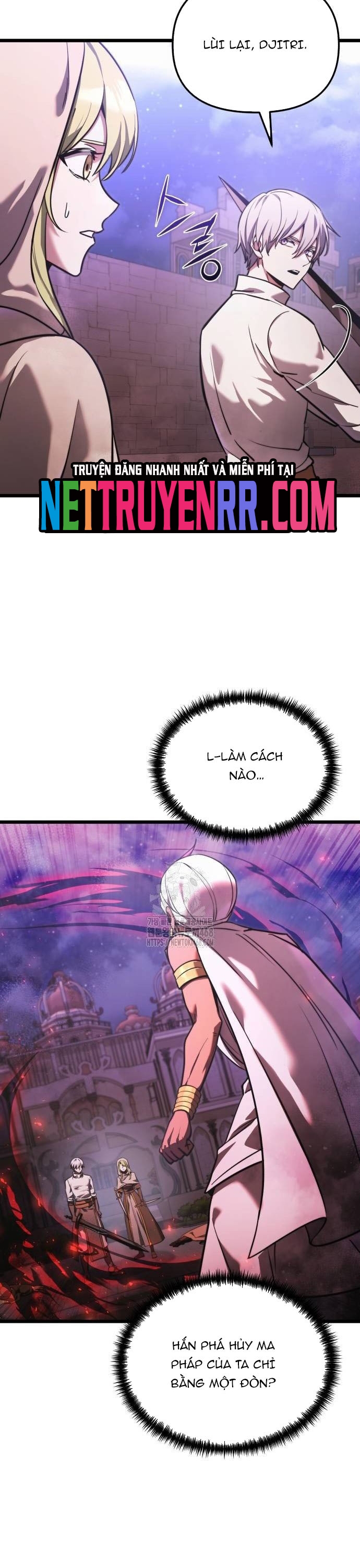 Hắc Kị Sĩ Thiên Tài Giới Hạn Thời Gian: Chapter 105