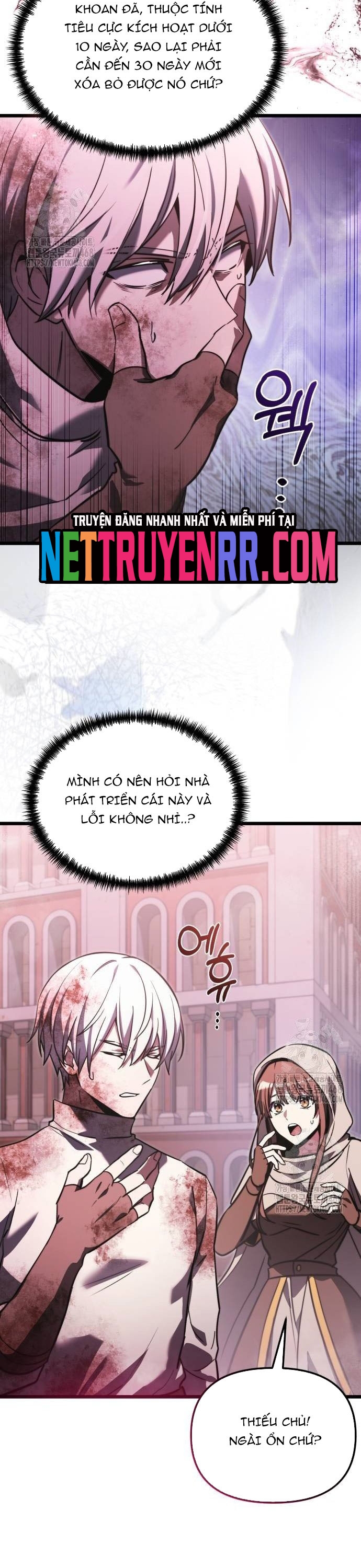 Hắc Kị Sĩ Thiên Tài Giới Hạn Thời Gian: Chapter 105