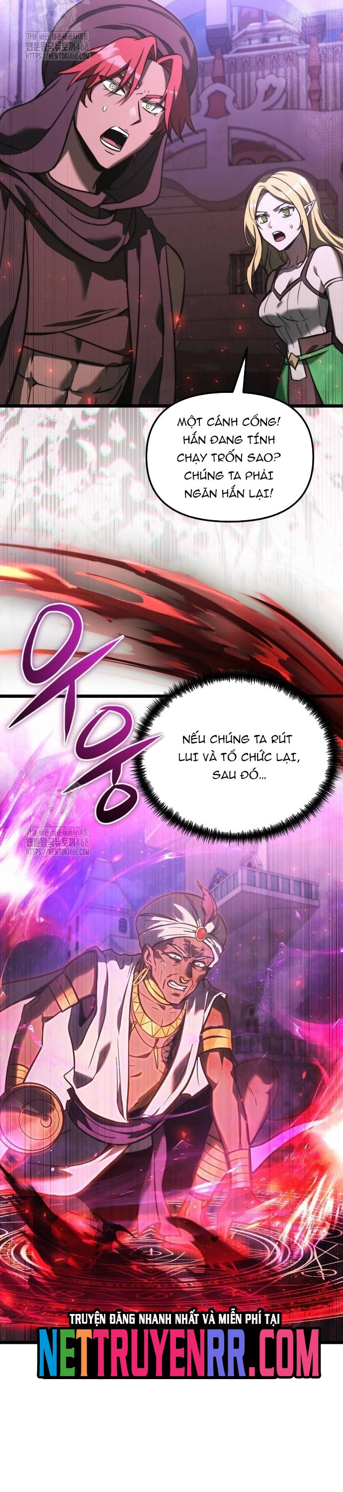 Hắc Kị Sĩ Thiên Tài Giới Hạn Thời Gian: Chapter 105
