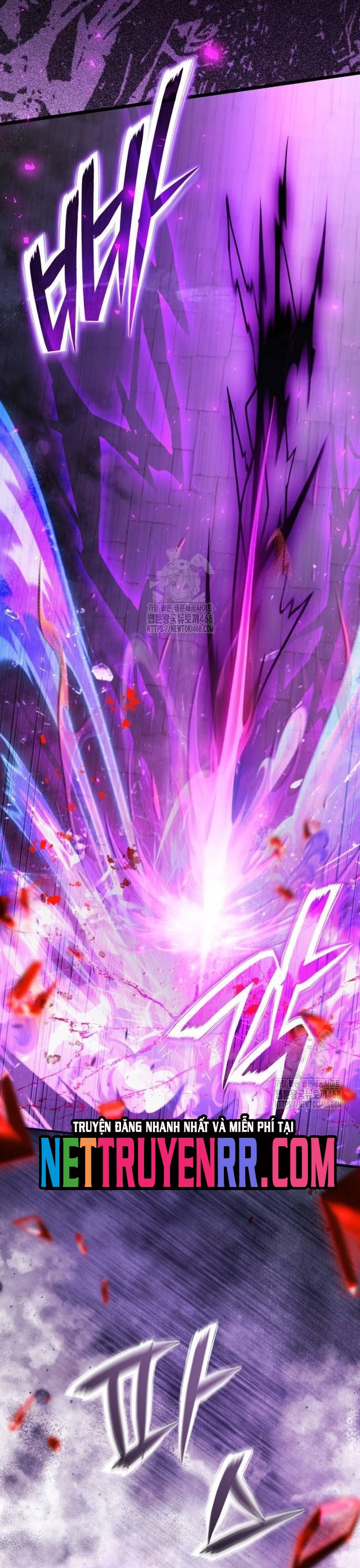 Hắc Kị Sĩ Thiên Tài Giới Hạn Thời Gian: Chapter 105