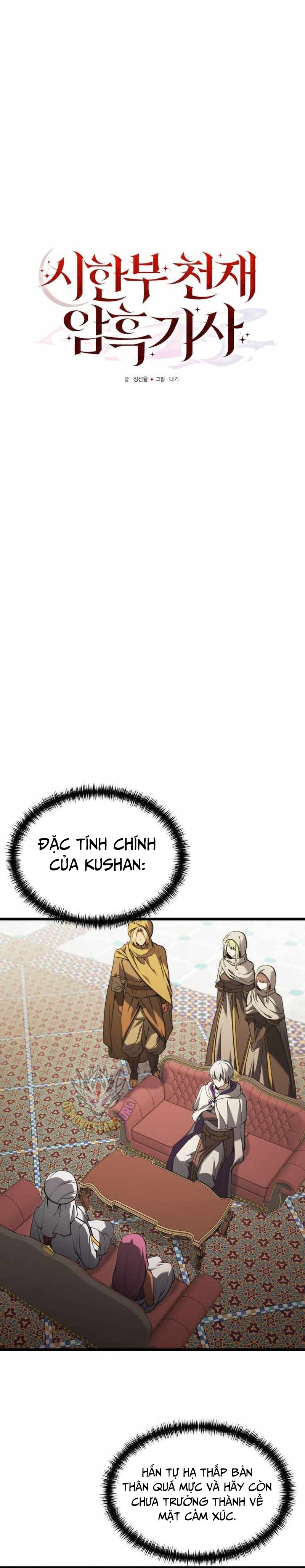 Hắc Kị Sĩ Thiên Tài Giới Hạn Thời Gian: Chapter 99