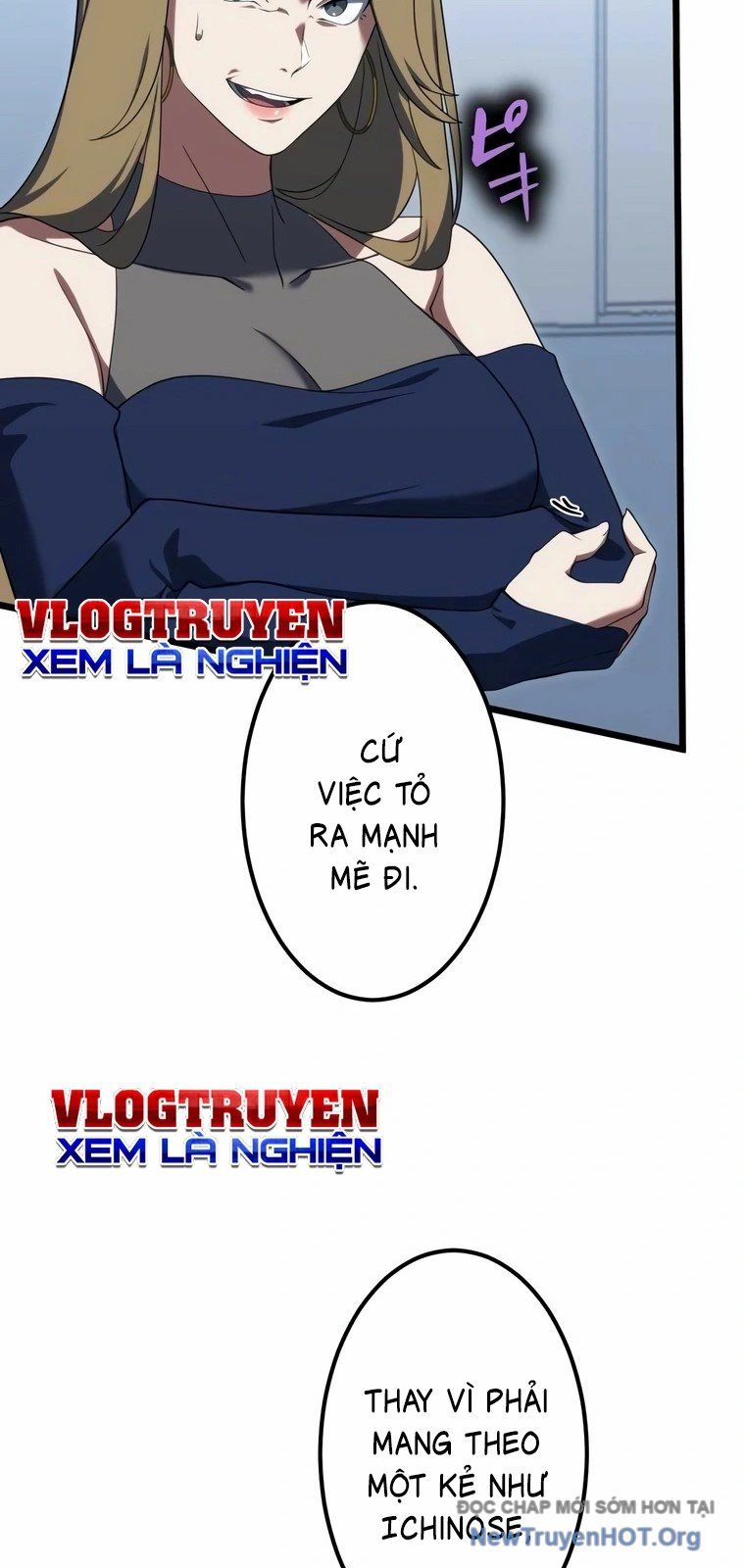 Hắc Ma Pháp Sư Kẻ Duy Nhất Trở Lại Quá Khứ Với Kỹ Năng Gian Lận Siêu Việt: Chapter 12