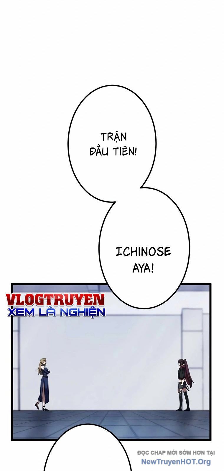 Hắc Ma Pháp Sư Kẻ Duy Nhất Trở Lại Quá Khứ Với Kỹ Năng Gian Lận Siêu Việt: Chapter 12