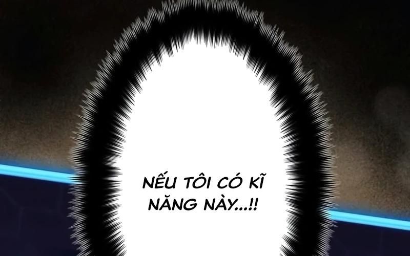 Hắc Ma Pháp Sư Kẻ Duy Nhất Trở Lại Quá Khứ Với Kỹ Năng Gian Lận Siêu Việt: Chapter 2
