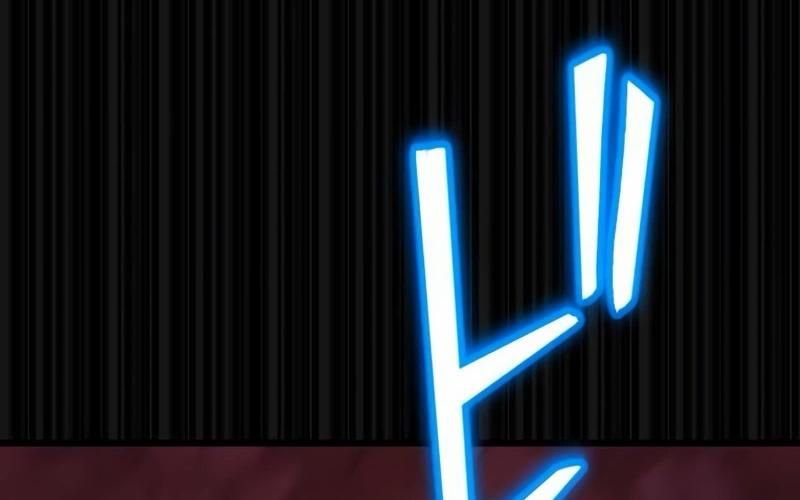 Hắc Ma Pháp Sư Kẻ Duy Nhất Trở Lại Quá Khứ Với Kỹ Năng Gian Lận Siêu Việt: Chapter 2