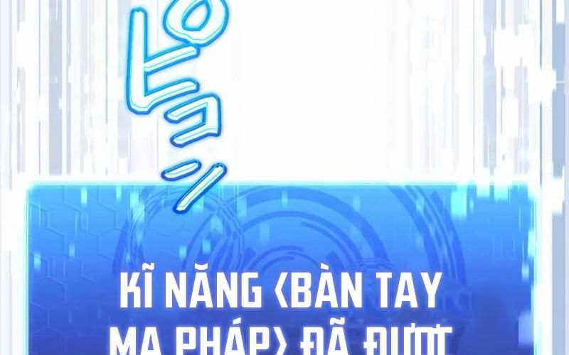 Hắc Ma Pháp Sư Kẻ Duy Nhất Trở Lại Quá Khứ Với Kỹ Năng Gian Lận Siêu Việt: Chapter 3
