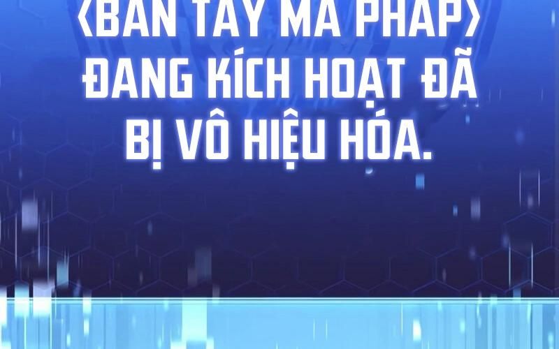 Hắc Ma Pháp Sư Kẻ Duy Nhất Trở Lại Quá Khứ Với Kỹ Năng Gian Lận Siêu Việt: Chapter 3