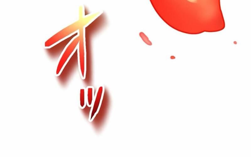 Hắc Ma Pháp Sư Kẻ Duy Nhất Trở Lại Quá Khứ Với Kỹ Năng Gian Lận Siêu Việt: Chapter 4