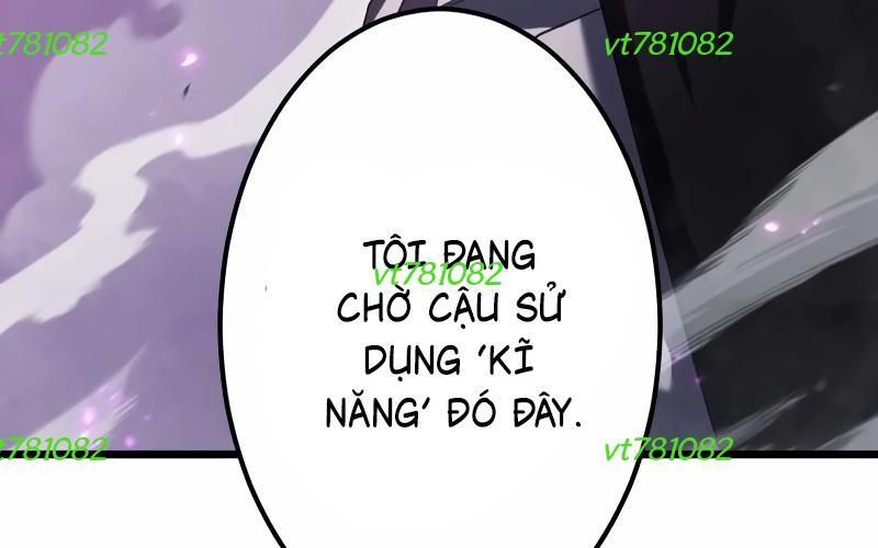 Hắc Ma Pháp Sư Kẻ Duy Nhất Trở Lại Quá Khứ Với Kỹ Năng Gian Lận Siêu Việt: Chapter 6