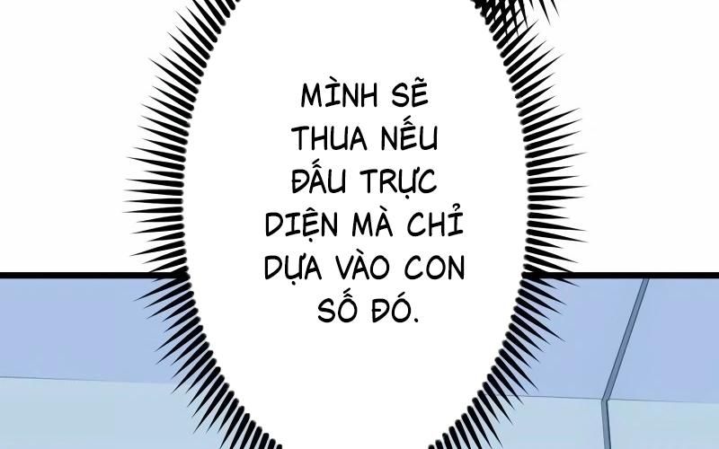 Hắc Ma Pháp Sư Kẻ Duy Nhất Trở Lại Quá Khứ Với Kỹ Năng Gian Lận Siêu Việt: Chapter 6