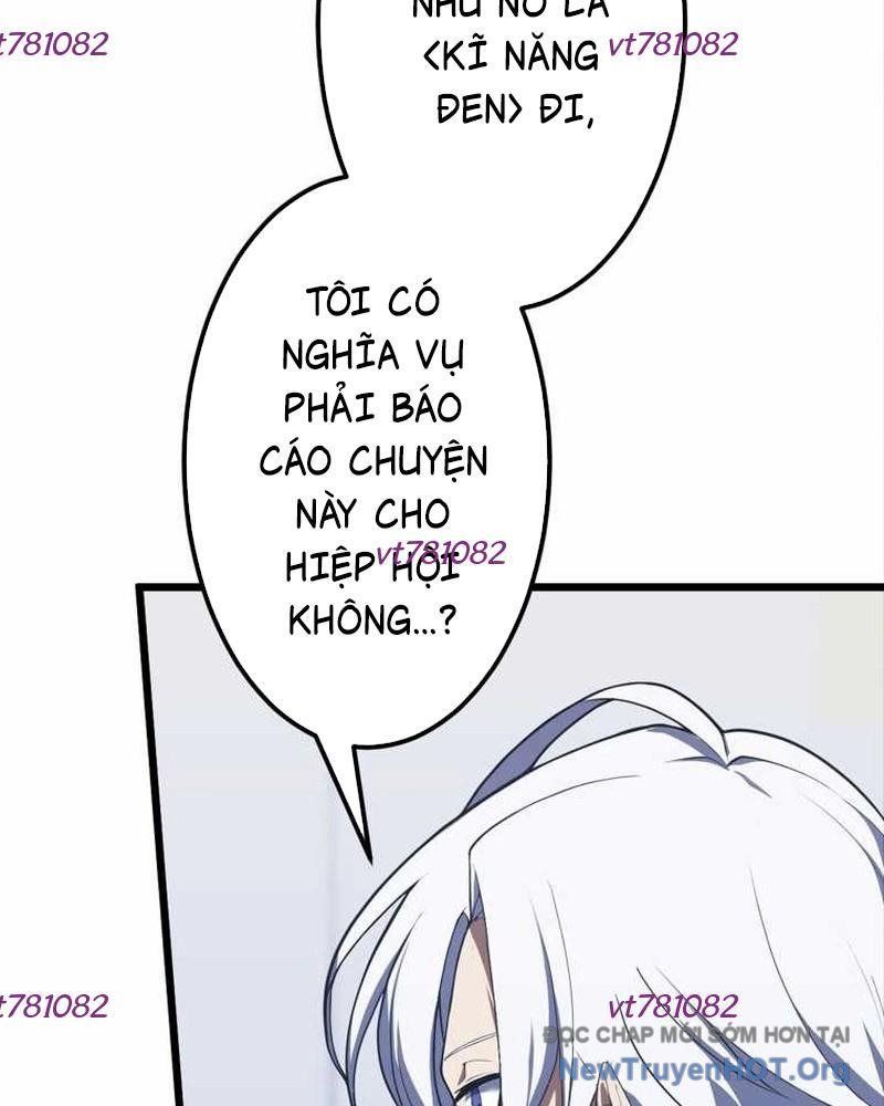 Hắc Ma Pháp Sư Kẻ Duy Nhất Trở Lại Quá Khứ Với Kỹ Năng Gian Lận Siêu Việt: Chapter 8