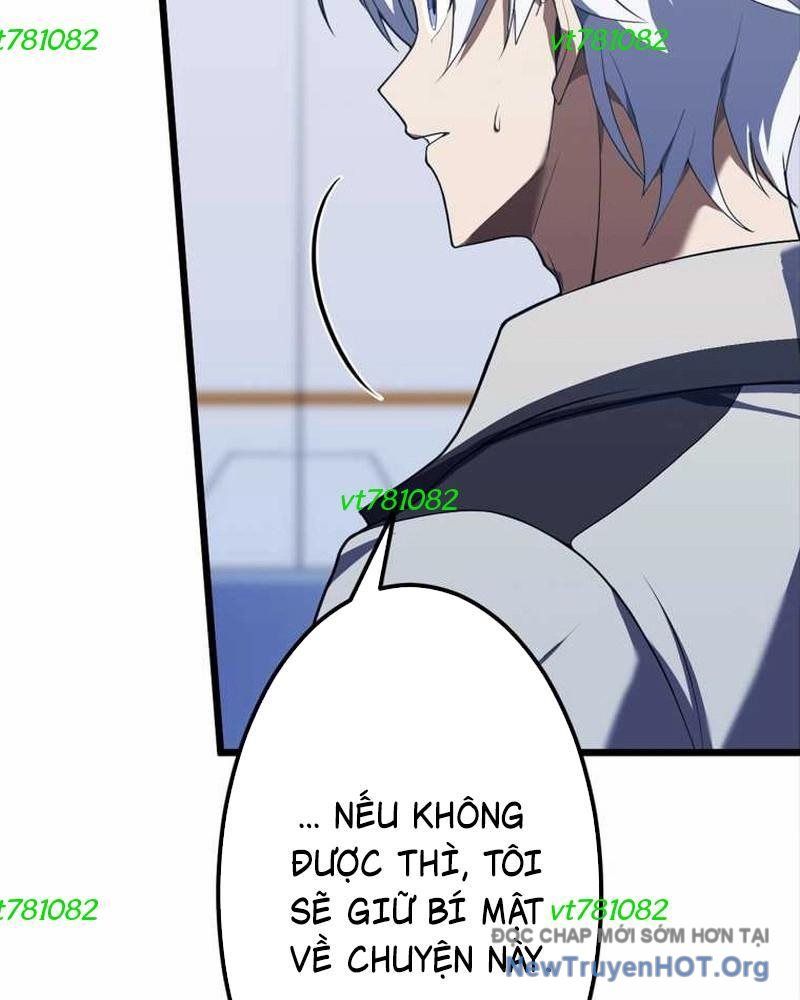 Hắc Ma Pháp Sư Kẻ Duy Nhất Trở Lại Quá Khứ Với Kỹ Năng Gian Lận Siêu Việt: Chapter 8