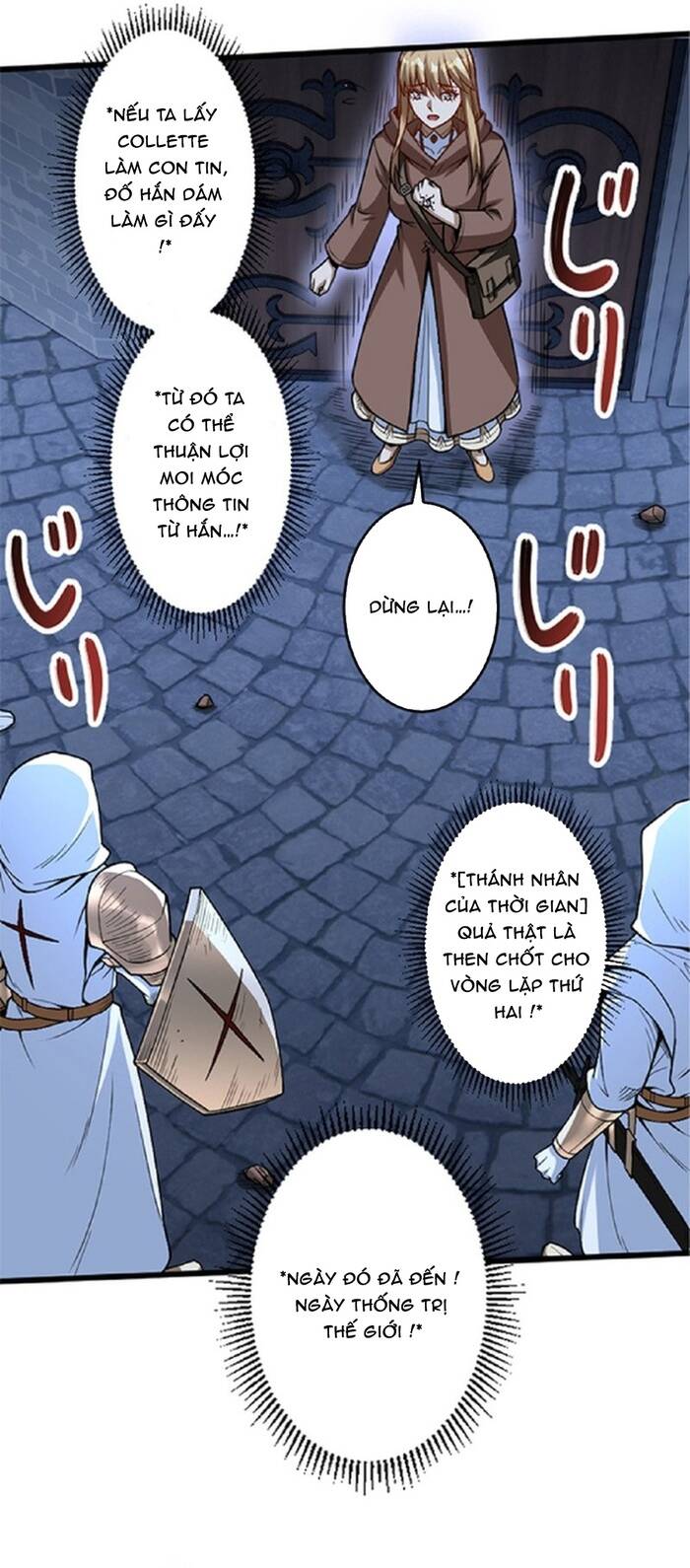 Hắc Ma Thuật Sư Hồi Quy: Chapter 12