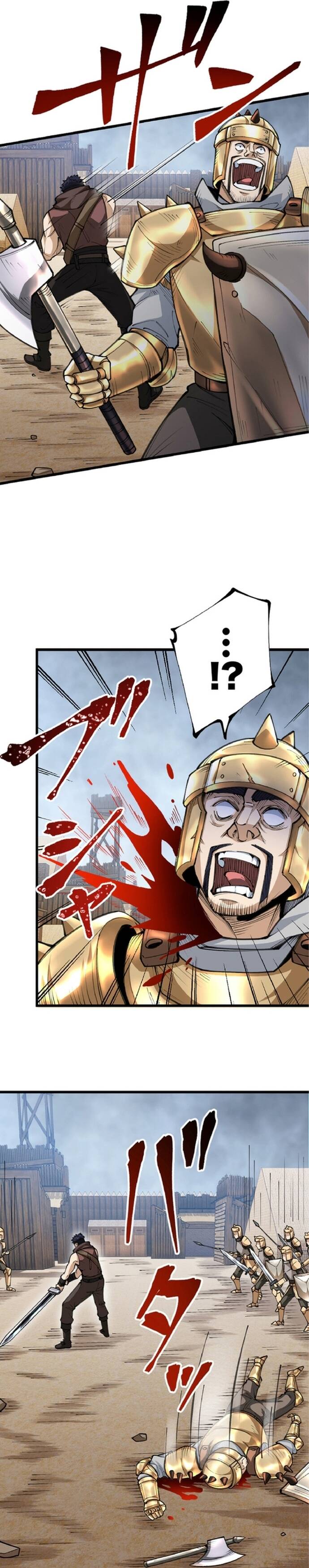 Hắc Ma Thuật Sư Hồi Quy: Chapter 22