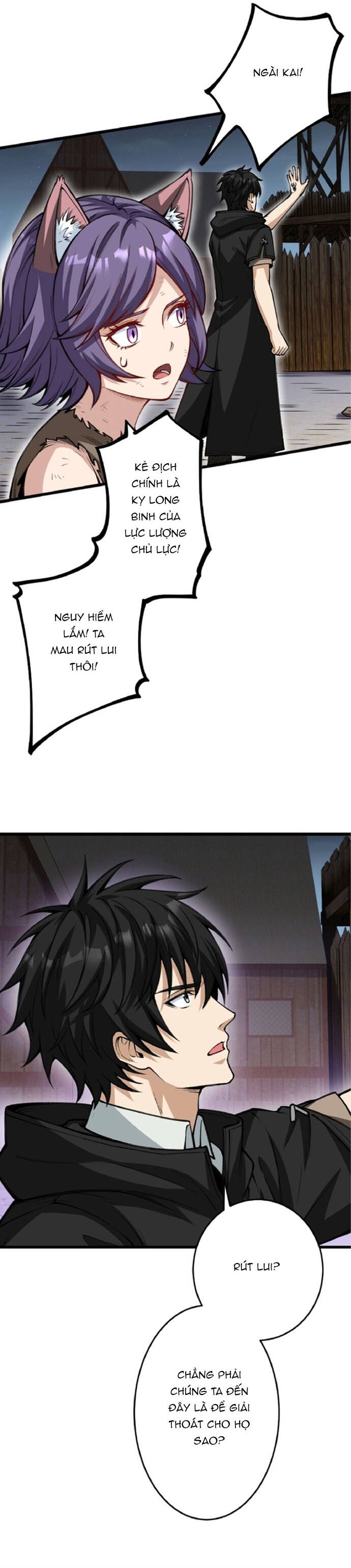 Hắc Ma Thuật Sư Hồi Quy: Chapter 23