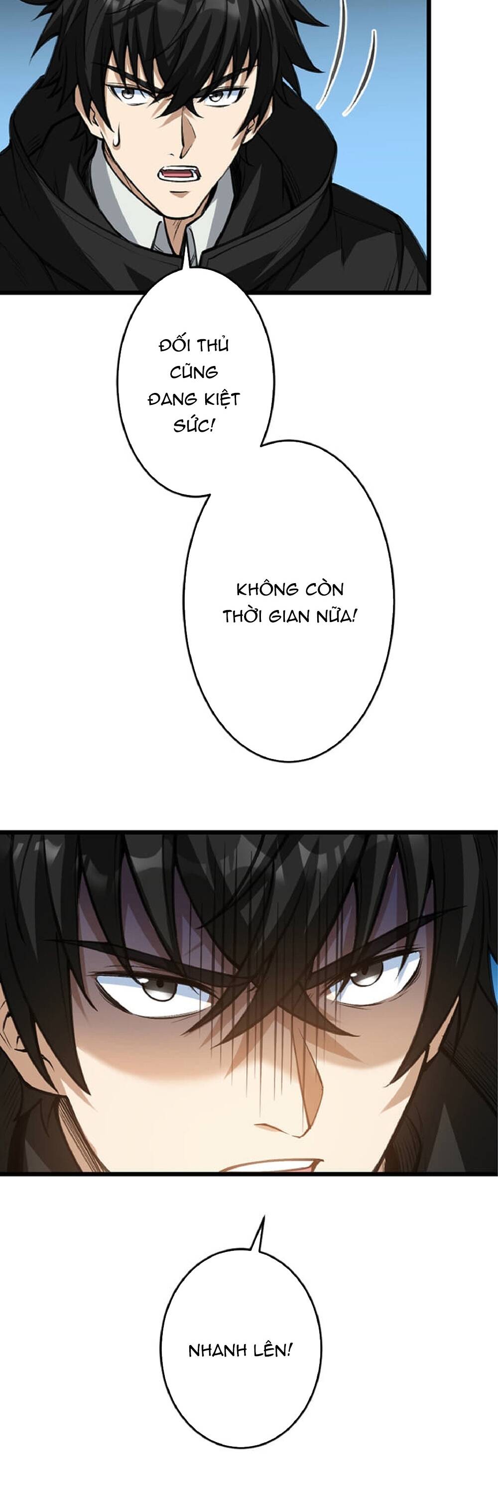 Hắc Ma Thuật Sư Hồi Quy: Chapter 41