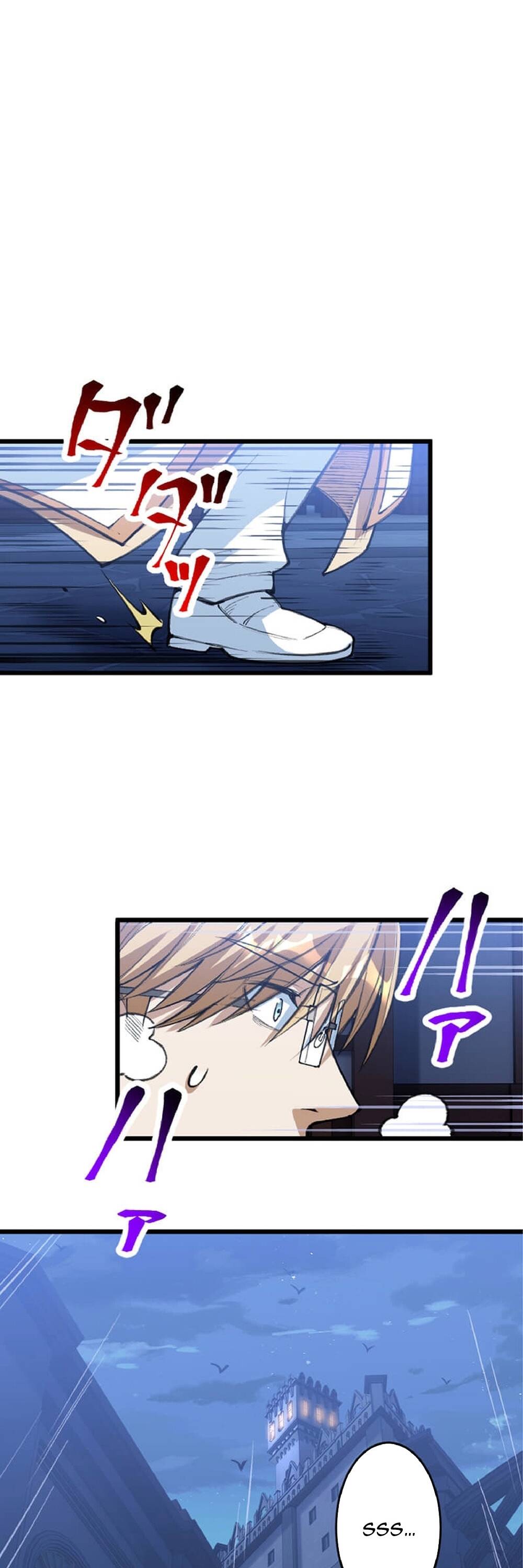 Hắc Ma Thuật Sư Hồi Quy: Chapter 41