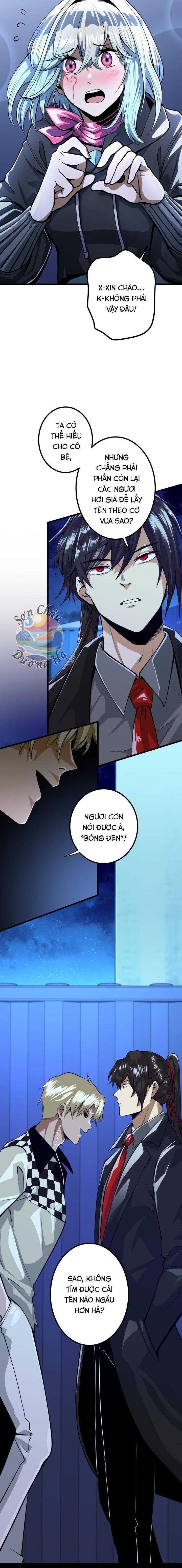 Hắc Sắc: Chapter 1