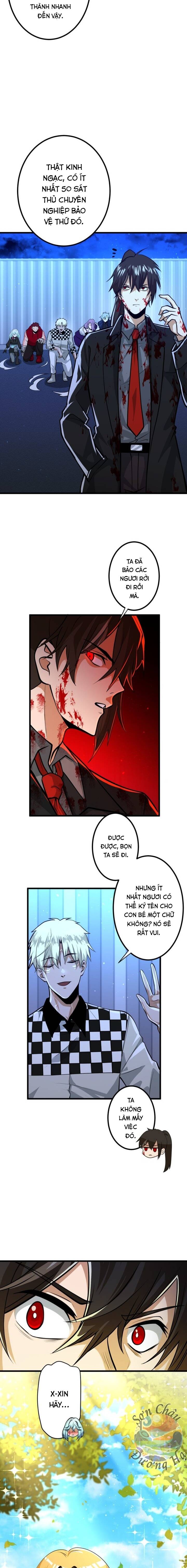 Hắc Sắc: Chapter 1